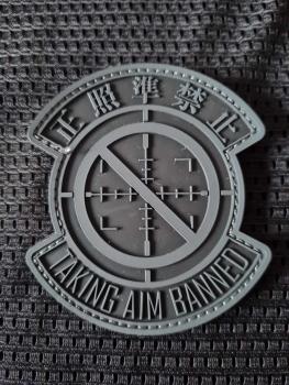 Rubberpatch Taking Aim Banned (black edition)